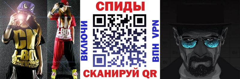 Amphetamine 98%  Купить закладки  Снежногорск 