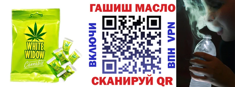Купить  Снежногорск  Canna-Cookies конопля 