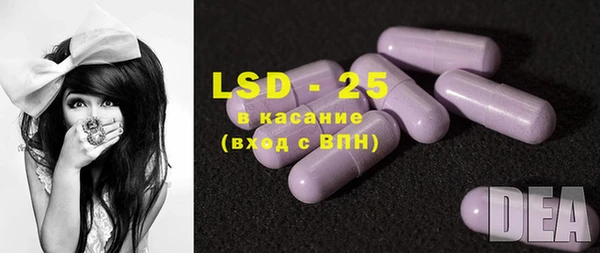 каннабис Алзамай