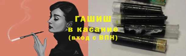 PSILOCYBIN Алексин